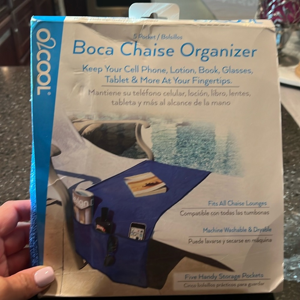 Chase lounge organizer
